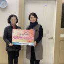사창동 행정복지센터 이미지