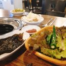 119딧고기 이미지