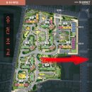 써밋 스크린골프 이미지