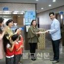 동국대부속유치원 이미지