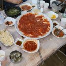 신진성아구찜해물찜 신용화점 이미지