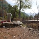 법흥2리 경로당 이미지