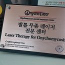 미래메디칼 이미지