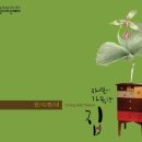 경원건축디자인