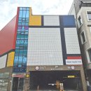 슈퍼맨 짐 | 파주 운정 짐플레이 주말 체험수업후기 파주아기랑갈만한곳