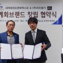 치즈명가 이미지