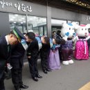 한국철도공사수도권서부본부 이미지