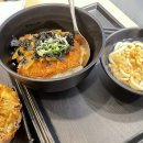 역전우동0410군산나운점