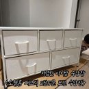 소웰 | 아이방 수납장으로 추천! <소웰홈 패브릭 2단5문 모던 TV수납장> 내돈내산 후기