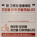 별별반점