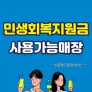 라훔헬스&필라테스 네이버블로그