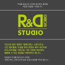 팀알앤디