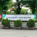 구로고등학교 | [25상] 한국환경공단 사무(법정) 필기시험 후기