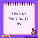 법률사무소예