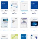 빅데이터가 이끄는 세상: 챗GPT | 정보통신정책연구원(KISDI) / AI 시대의 룰 메이커, 세상을 바꾸는 국가대표 씽크탱크! [이공계 밥벌이]