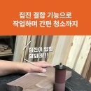 고릴라 스핀들 벨트 연마기 이미지