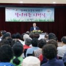 고천동주민센터 이미지