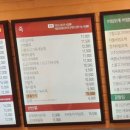 본죽비빔밥 여서점 이미지