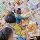 신임마누엘어린이집 이미지