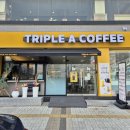 부평광장점 이미지