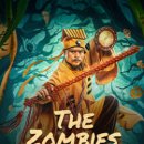 강시 | [영화 스포 감상후기] 강시고찰 (비추천)