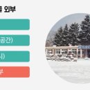 디딤설비 이미지
