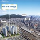 서면삼정코아 이미지