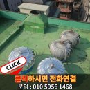 전원아파트경로당_1 이미지