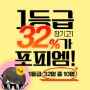 장기고등학교 이미지