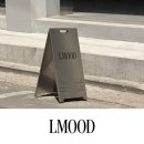 써프서울 | 성수 엘무드 플래그십 스토어 매장 다녀왔습니다.
