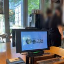 별표 | 풍국면 삼성창조캠퍼스점 콩국수 별표국수 먹은 내돈내산 솔직후기