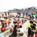 황토갯벌랜드3 이미지