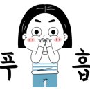 바덴뷰티&레푸스 이미지