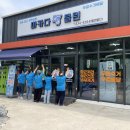 경북의성지역자활센터(마카다클린) 이미지