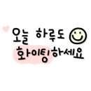 베리윤