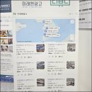 화성광고 기획