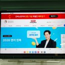 영어회화 | 직장인 영어공부 추천, 스피킹맥스 돈버는영어 영어회화 문장 후기