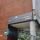 구립월곡배드민턴전용체육관