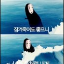 양덕광천수온천 이미지