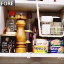오이시이키친 :: 유리양념병 정리, 접시정리대로 깔끔하게 (좁은주방정리)