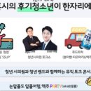 시흥시청소년수련관 이미지