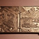 용주사효행박물관 이미지