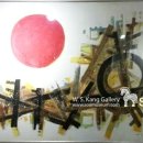 서양화「내가 그린 그림 하나」 이미지