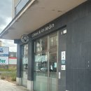 산티아고 순례길 D+19 : 레온에서 휴식 데이, 보고 싶었어 아주 많이!