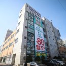 동부애드컴
