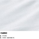 친환경로 이미지