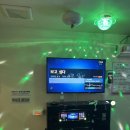 한양 노래연습장 이미지