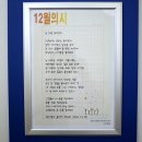 진동도서관 네이버블로그