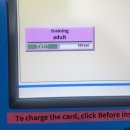 아쿠아레나 이미지