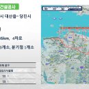 대산인쇄광고